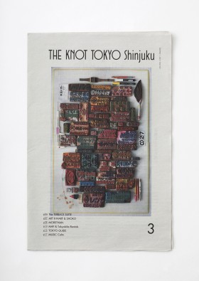 THE KNOT TOKYO SHINJUKU PAPER 03