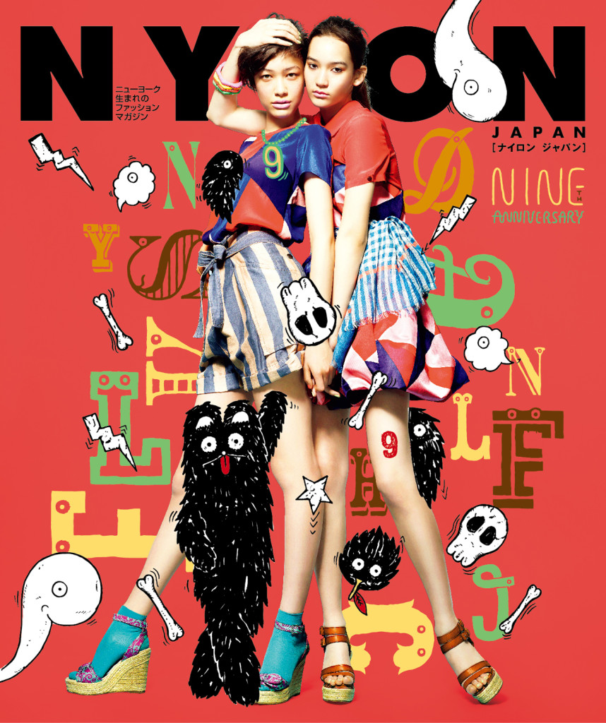 ART WORK for NYLON JAPAN 9th anniversary exhibition