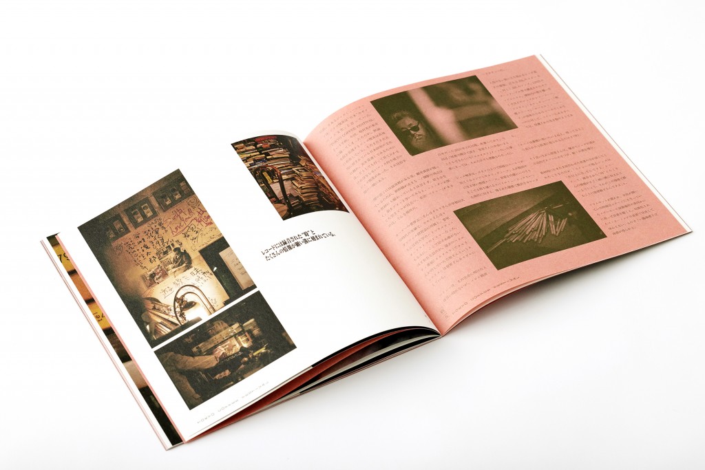 EDITORIAL DESIGN FOR TOKYO COFFEE FESTIVAL Other Image