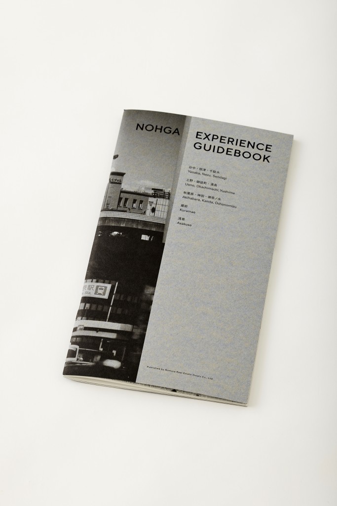 BOOK DESIGN FOR NOHGA HOTEL