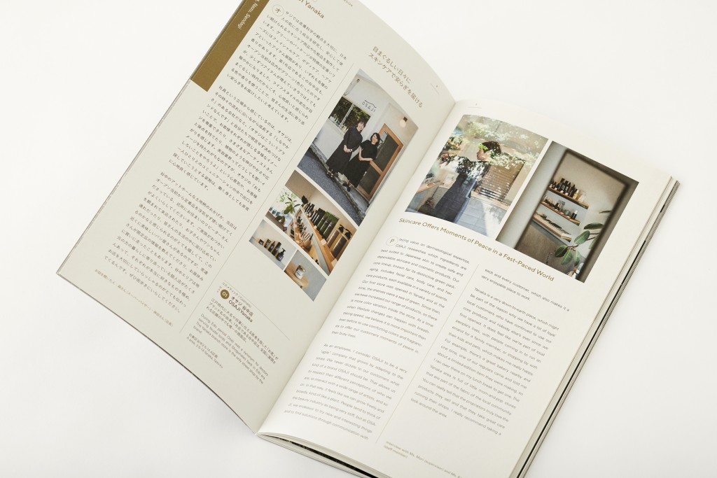BOOK DESIGN FOR NOHGA HOTEL Other Image