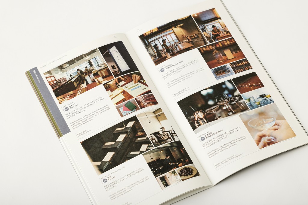 BOOK DESIGN FOR NOHGA HOTEL Other Image