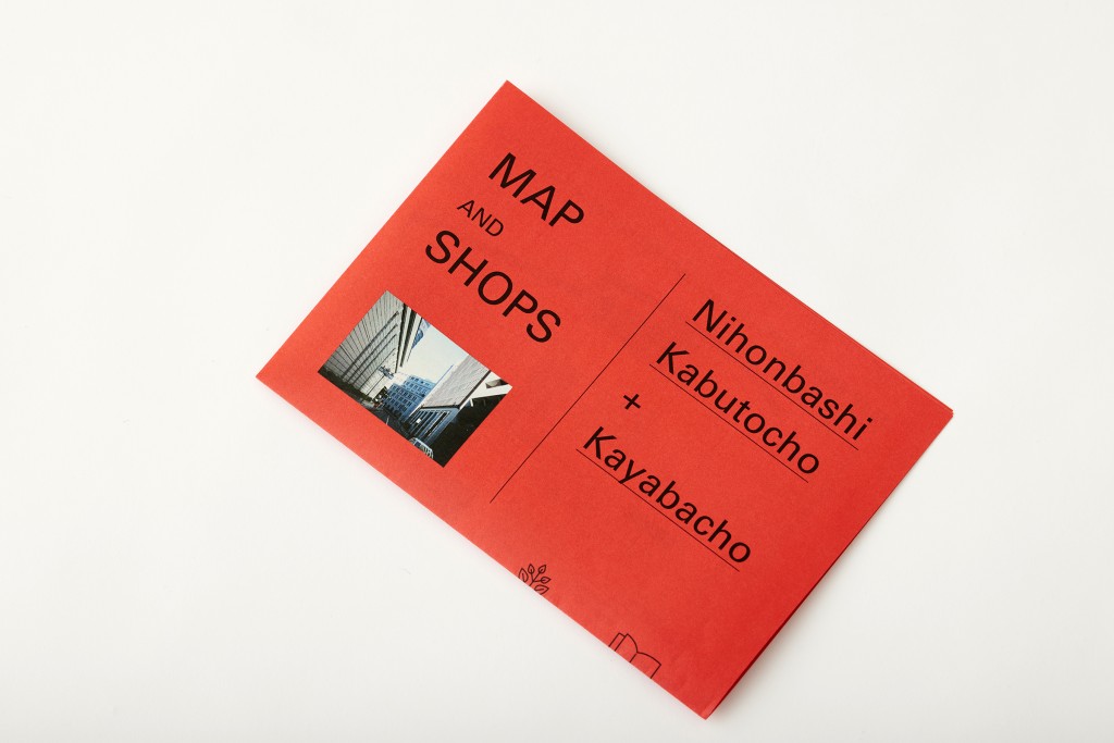 KABUTOCHO MAP