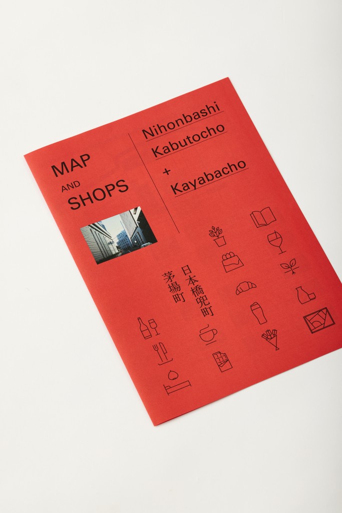 KABUTOCHO MAP Other Image