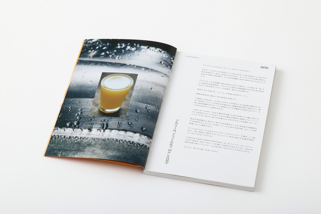 BOOK DESIGN FOR CBF Other Image