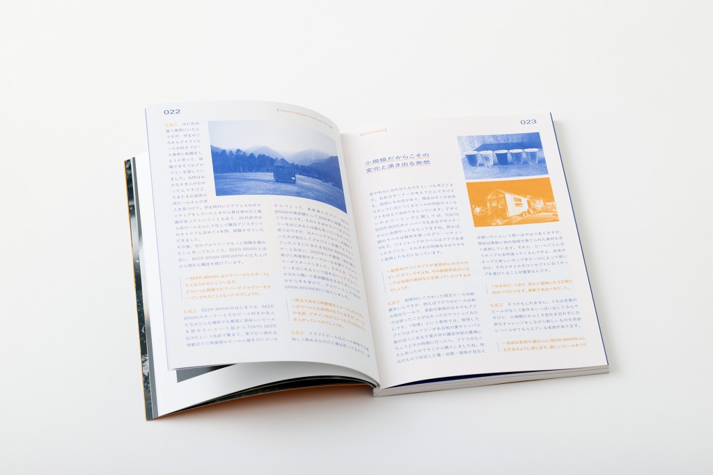 BOOK DESIGN FOR CBF Other Image