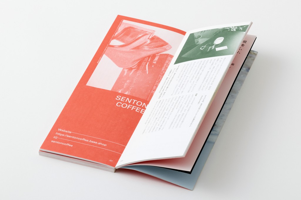 BOOK DESIGN FOR TCF Other Image