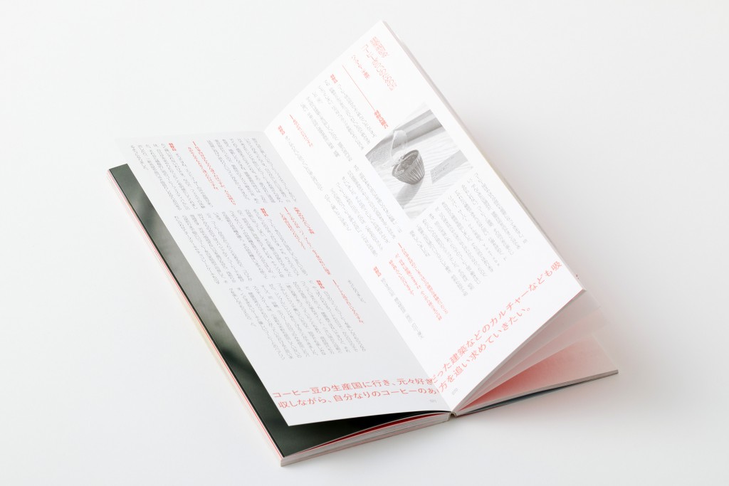 BOOK DESIGN FOR TCF Other Image