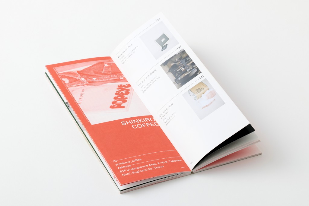 BOOK DESIGN FOR TCF Other Image