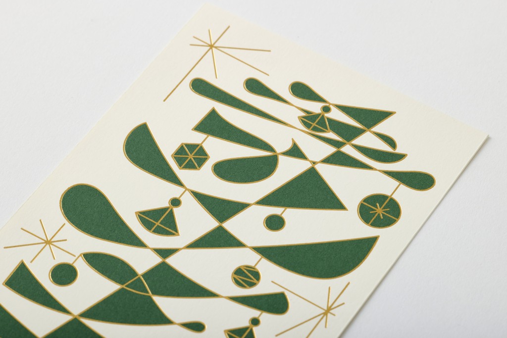 XMAS CARD FOR PDS