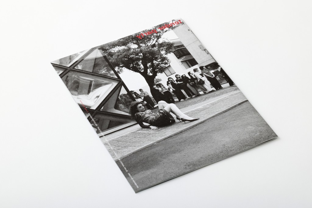 BOOK DESIGN FOR TENDER PARTY Other Image