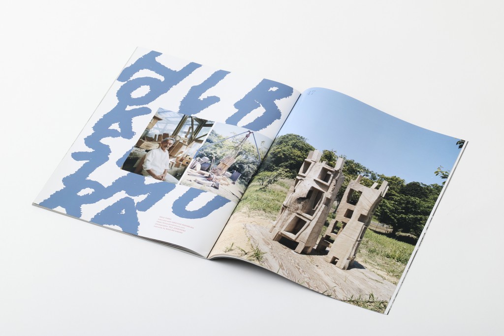 BOOK DESIGN FOR TENDER PARTY Other Image