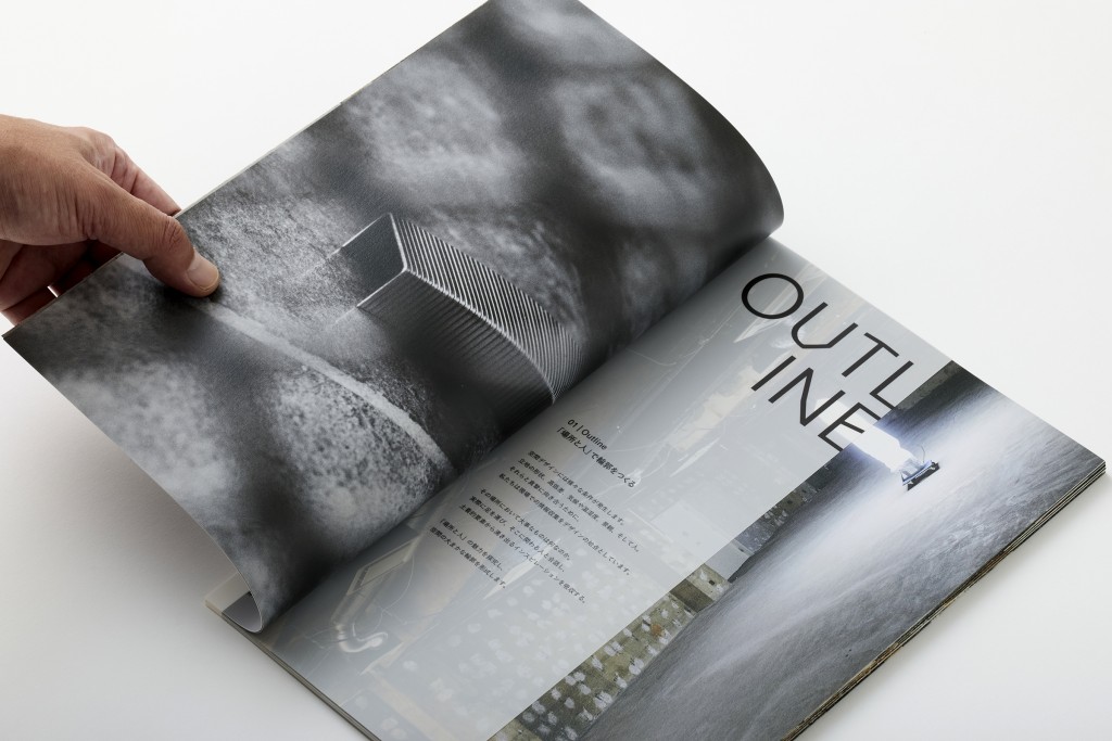BOOK DESIGN FOR STUDIO DIG Other Image