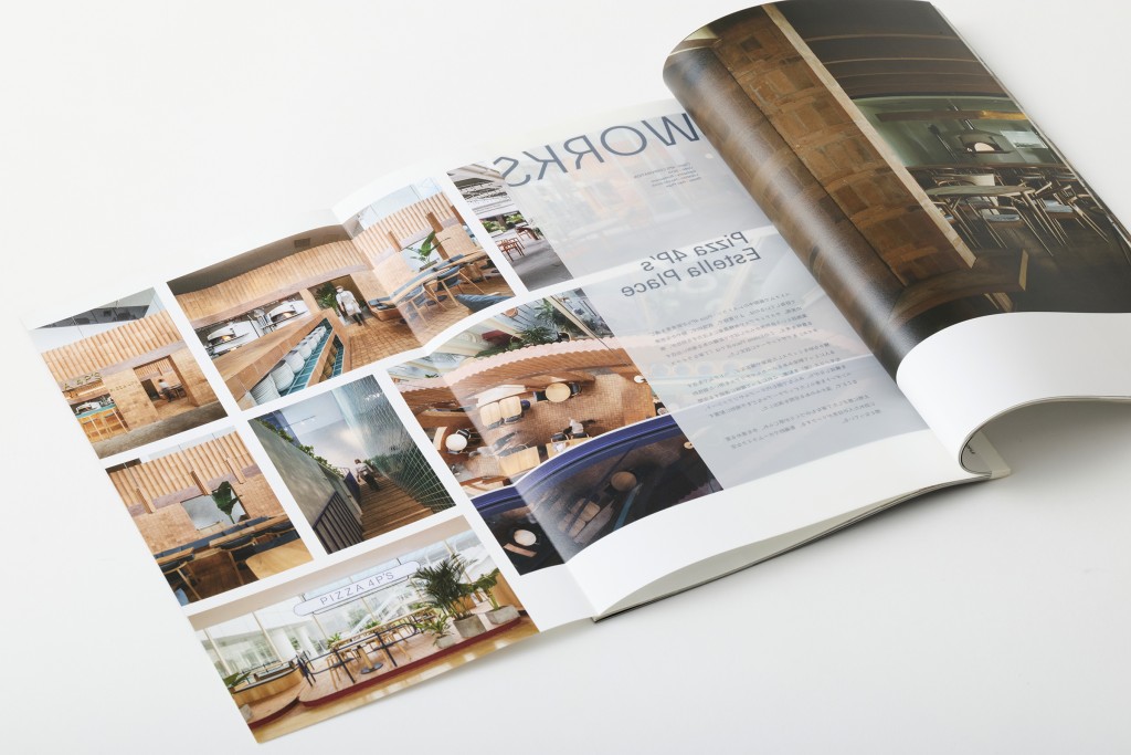 BOOK DESIGN FOR STUDIO DIG Other Image