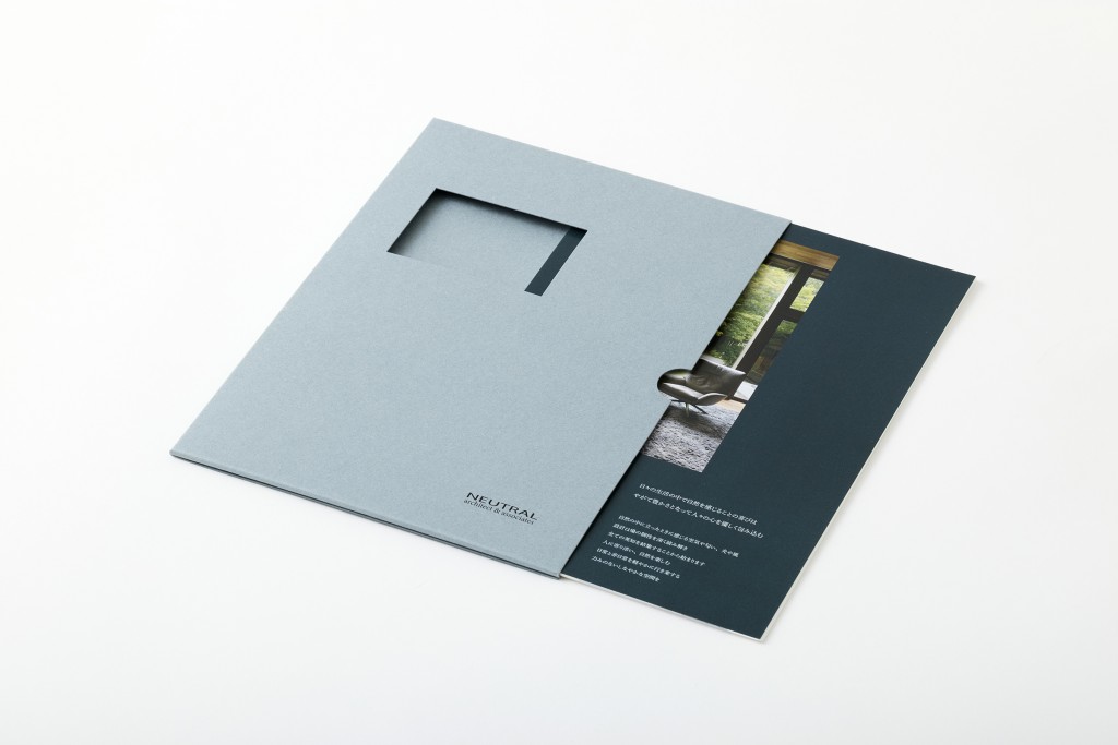PORTFOLIO BOOK FOR NEUTRAL, LLC Other Image