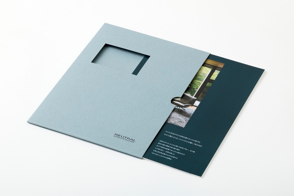 BOOKLET DESIGN FOR NEUTRAL, LLC Other Image