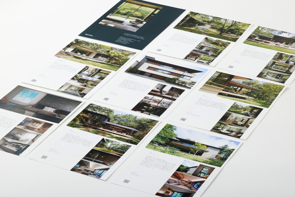 PORTFOLIO BOOK FOR NEUTRAL, LLC Other Image