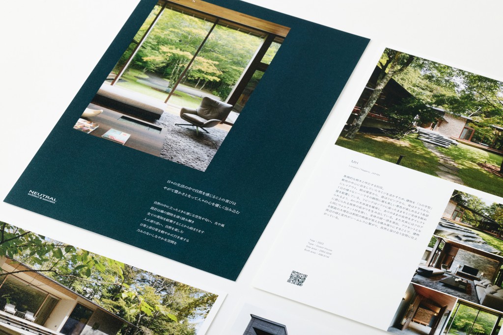 BOOKLET DESIGN FOR NEUTRAL, LLC Other Image