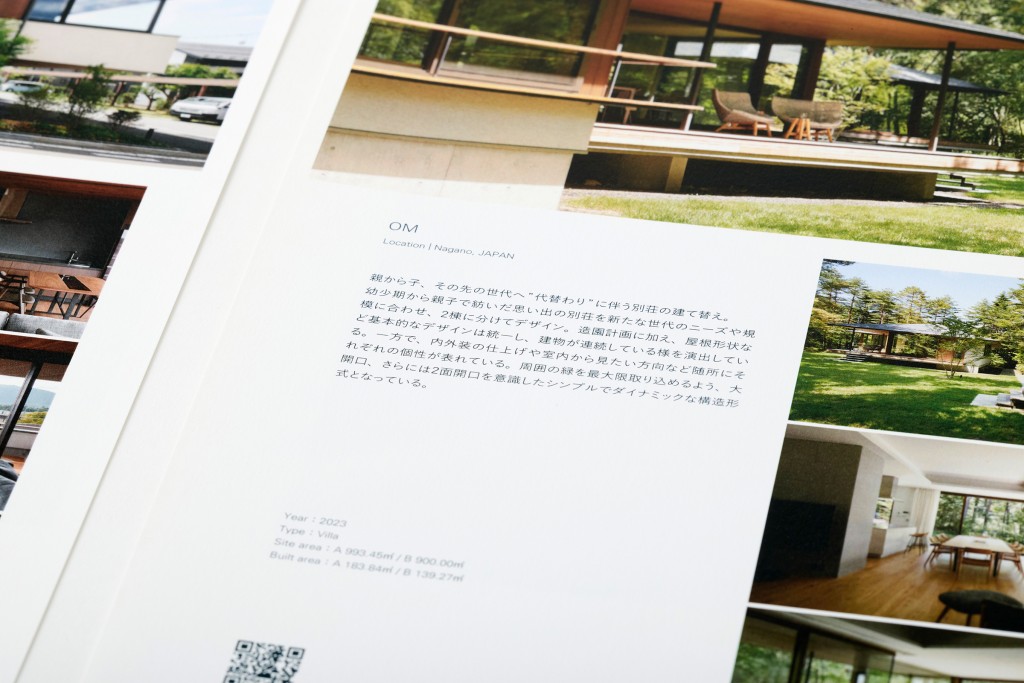 BOOKLET DESIGN FOR NEUTRAL, LLC Other Image