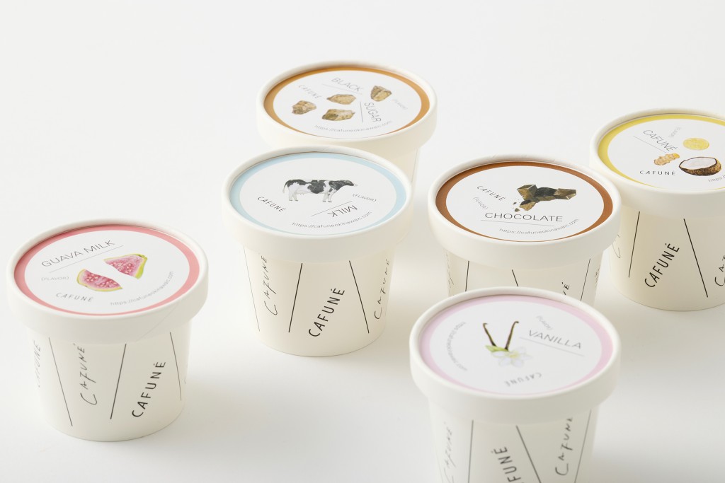 CAFUNE ICE CUP Other Image