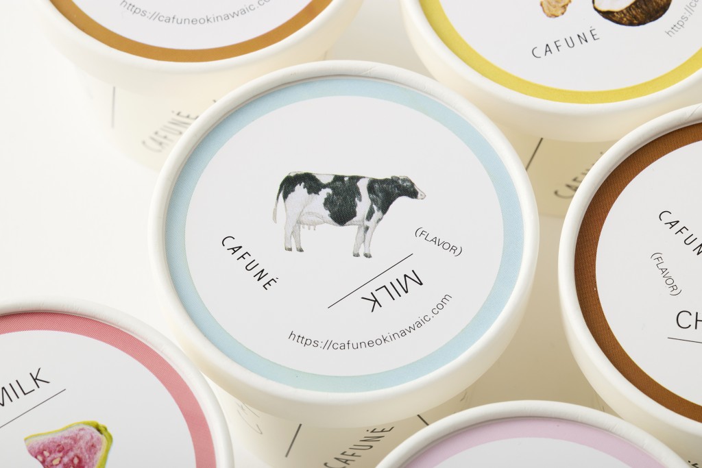 CAFUNE ICE CUP Other Image