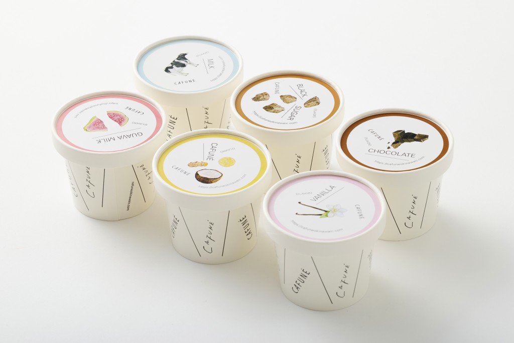 CAFUNE ICE CUP