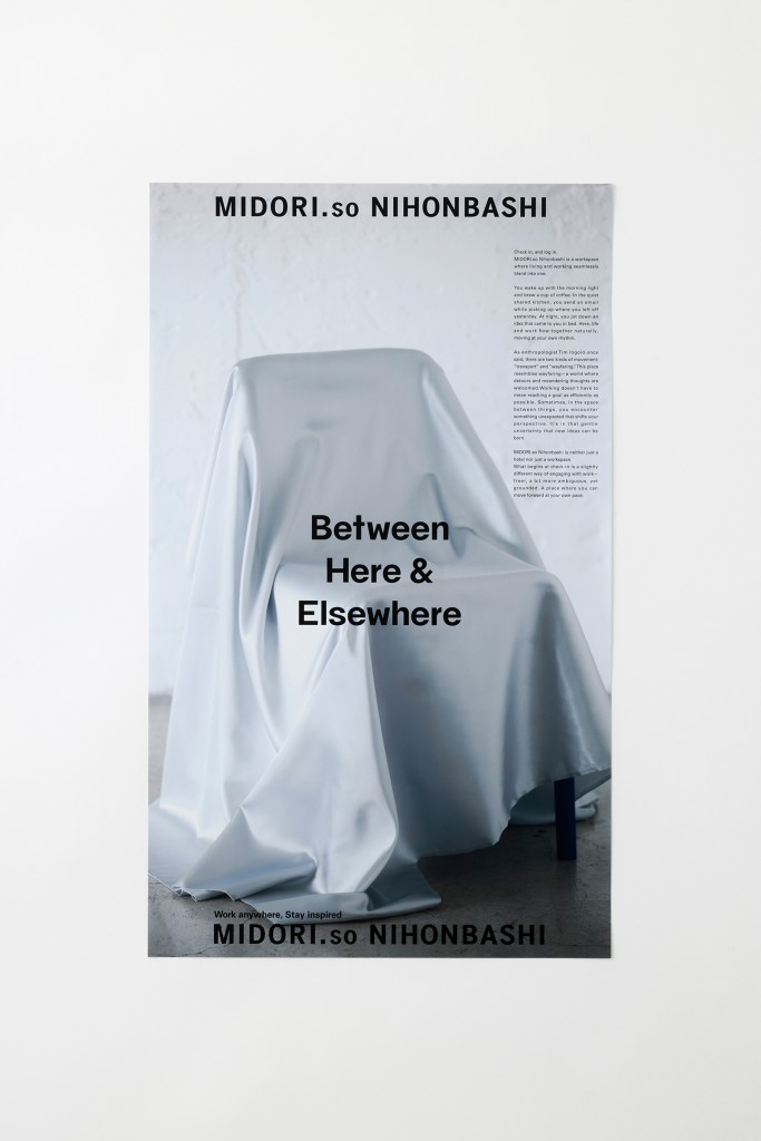 VISUALS FOR MIDORI.SO NIHONBASHI Other Image