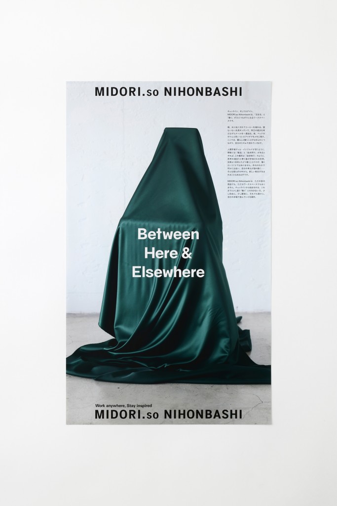 VISUALS FOR MIDORI.SO NIHONBASHI