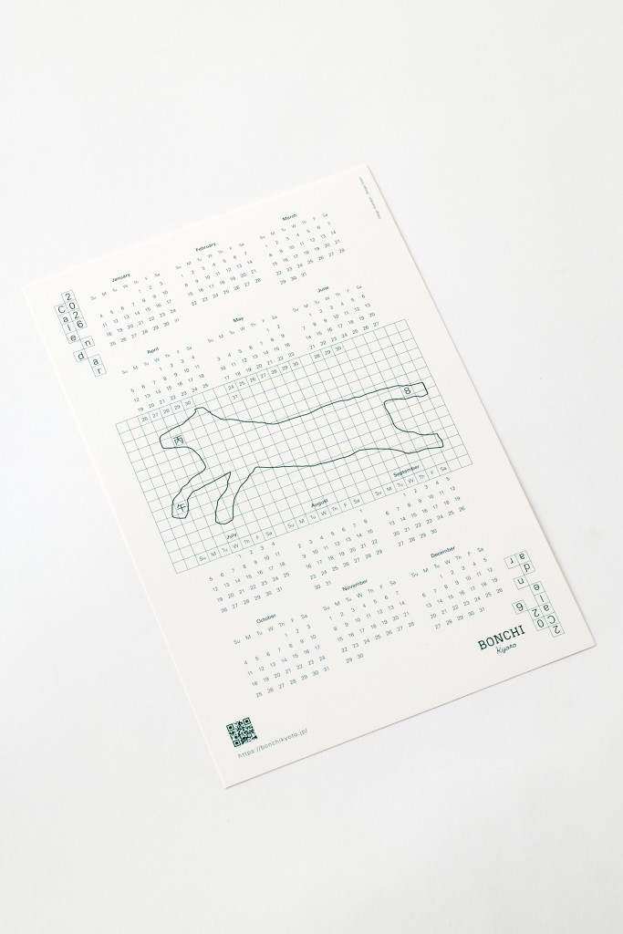 CALENDARS FOR BONCHI