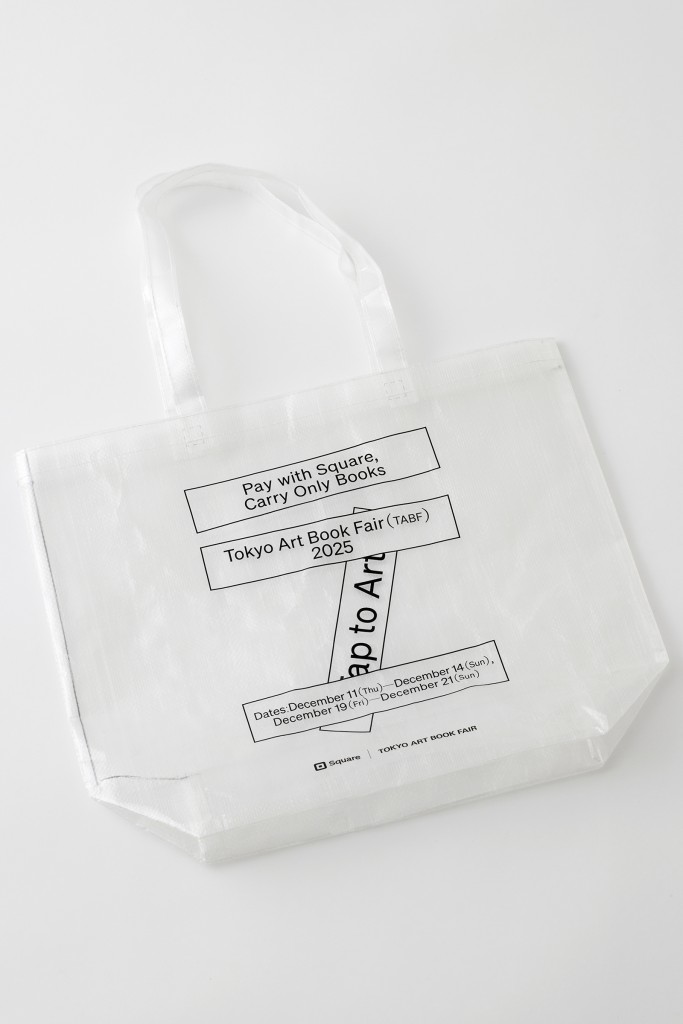 TOTE BAG DESIGN FOR SQUARE