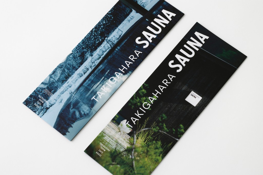 TOOLS FOR TAKIGAHARA SAUNA