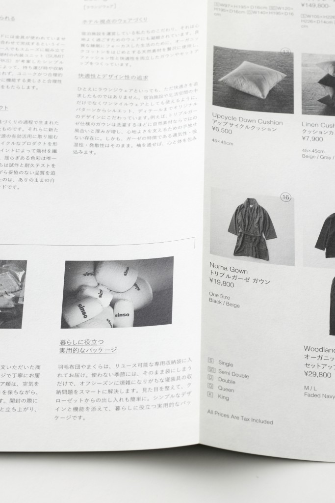 LEAFLET DESIGN  FOR SINSO Other Image