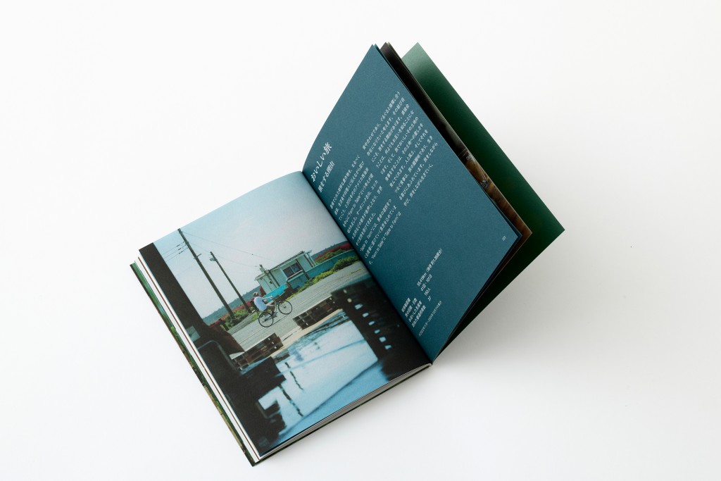 BOOKLET DESIGN FOR TABLE TO FARM Other Image