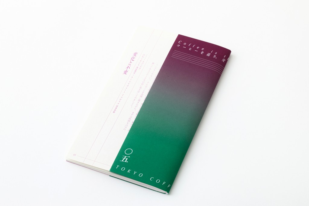 BOOK DESIGN FOR TCF