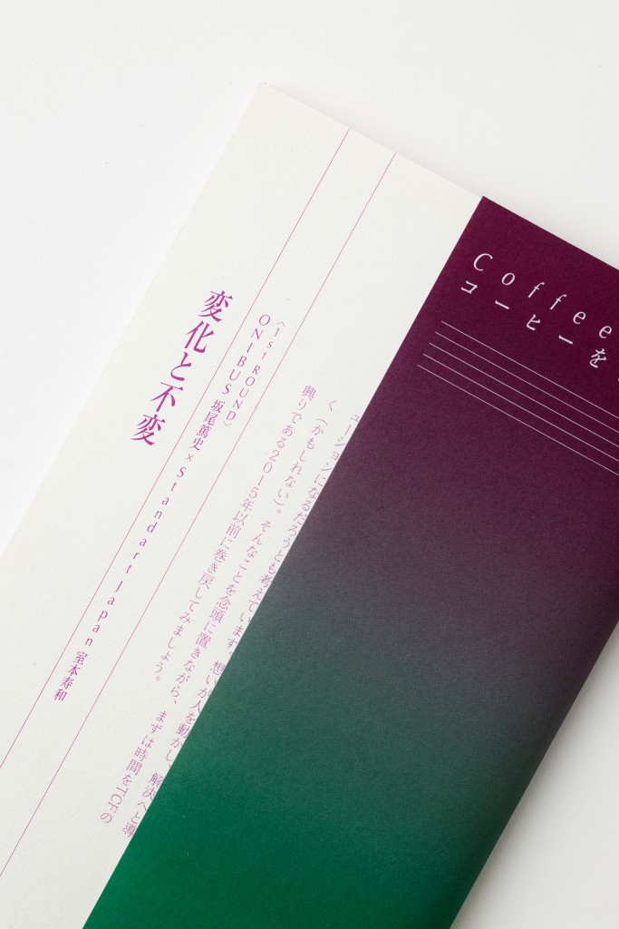BOOK DESIGN FOR TCF Other Image
