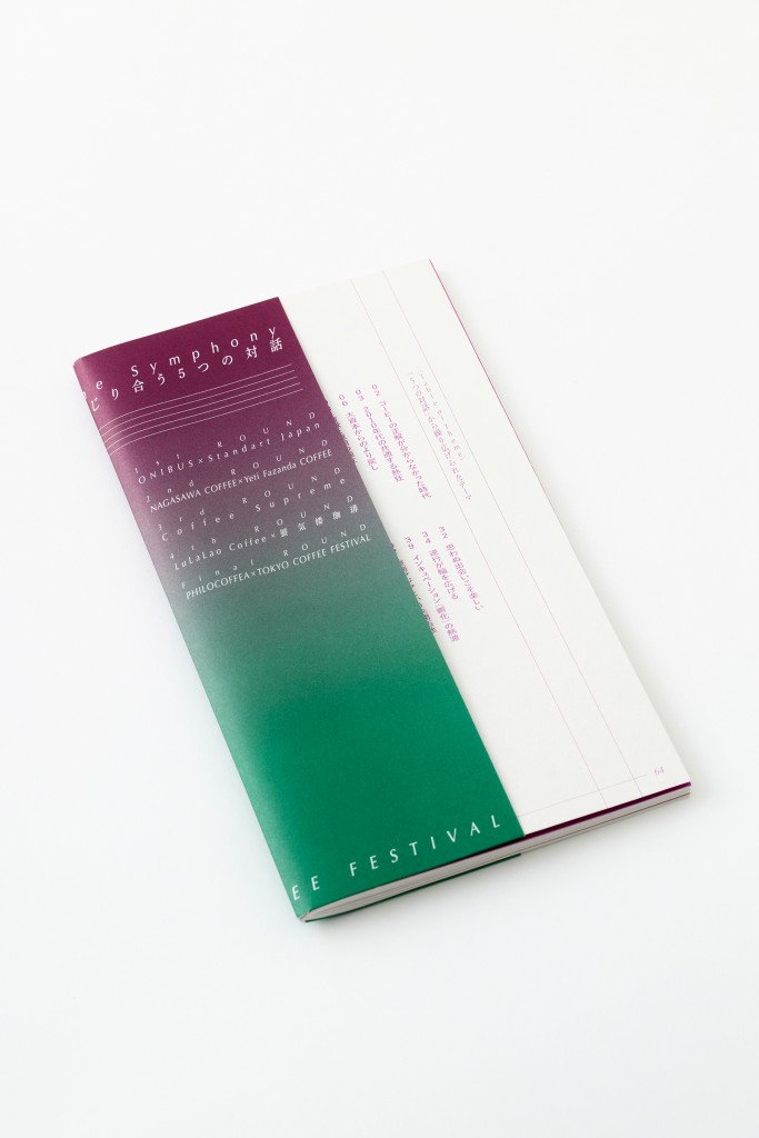 BOOK DESIGN FOR TCF Other Image