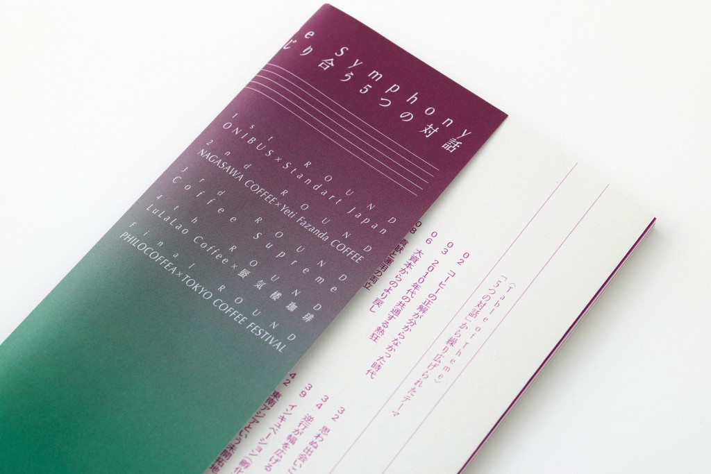 BOOK DESIGN FOR TCF Other Image