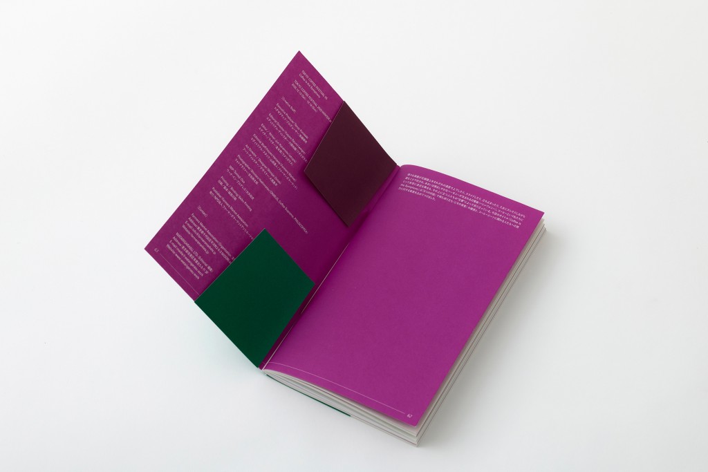 BOOK DESIGN FOR TCF Other Image