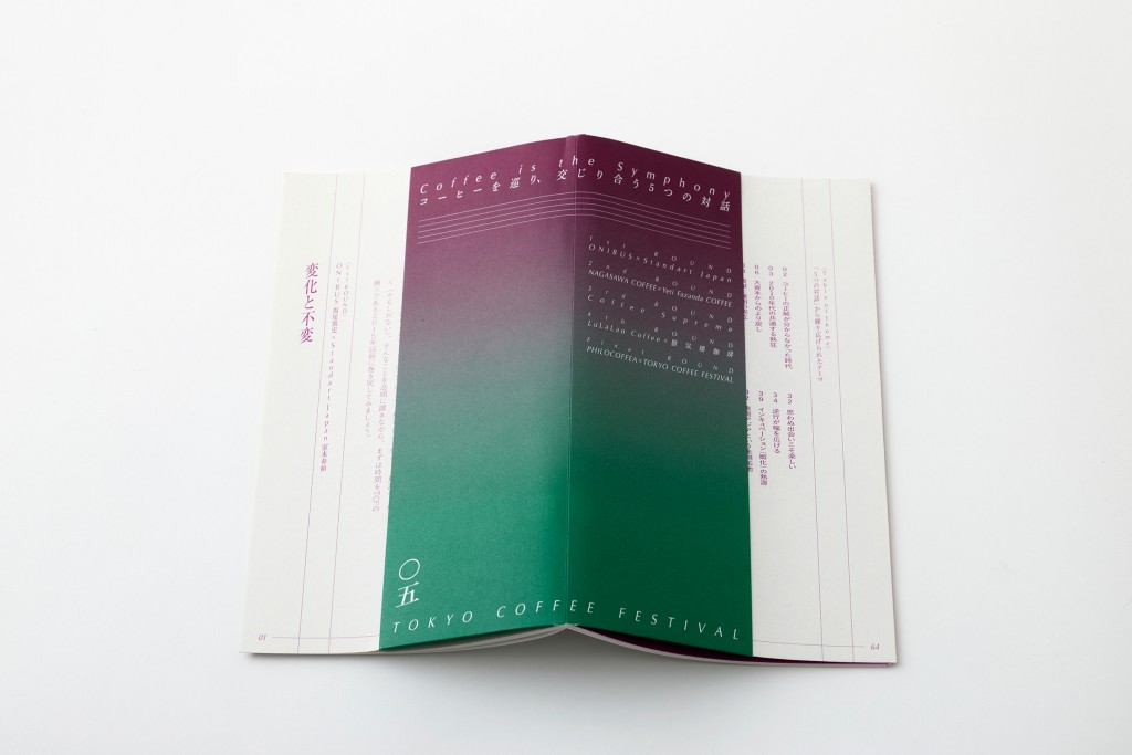 BOOK DESIGN FOR TCF Other Image