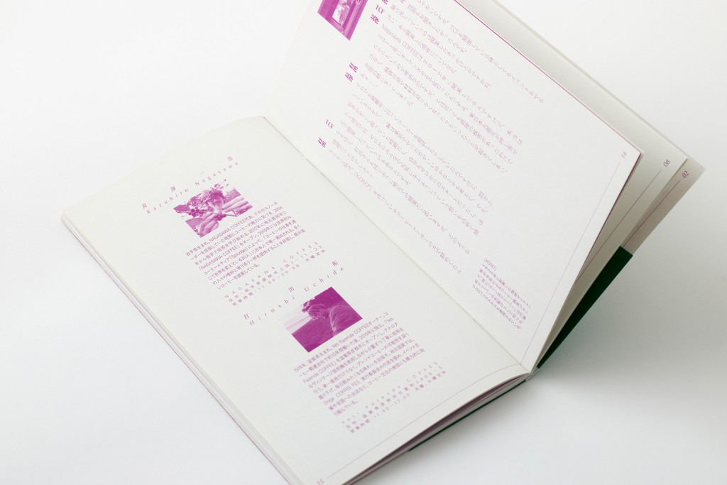 BOOK DESIGN FOR TCF Other Image