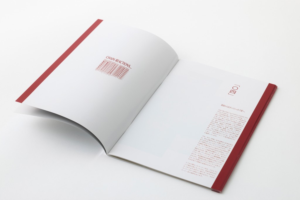 BOOK DESIGN FOR TCF Other Image
