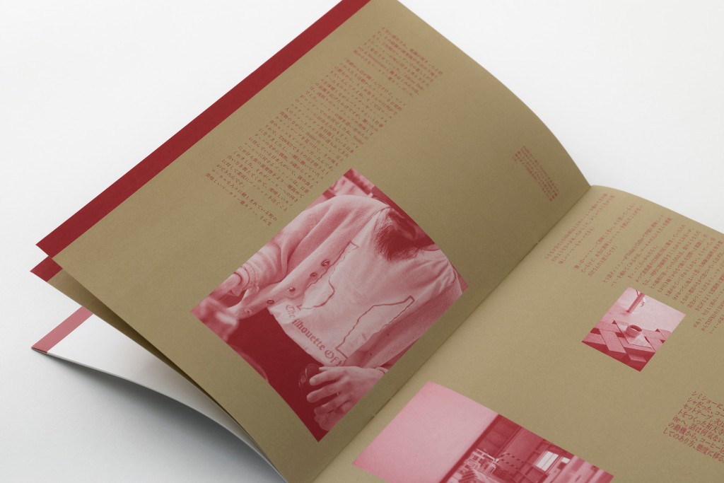 BOOK DESIGN FOR TCF Other Image
