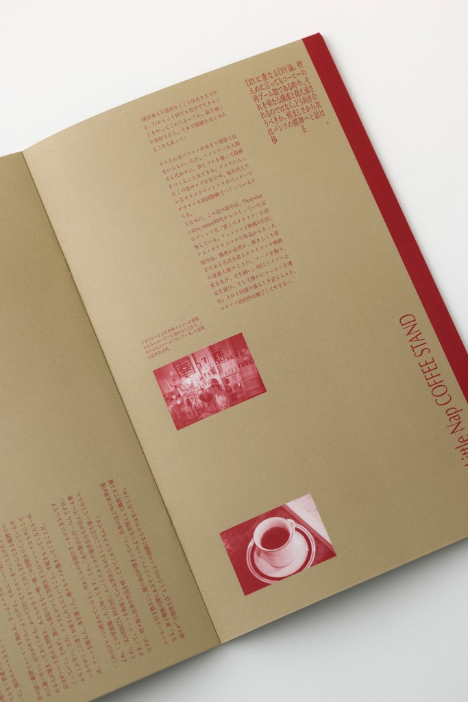BOOK DESIGN FOR TCF Other Image