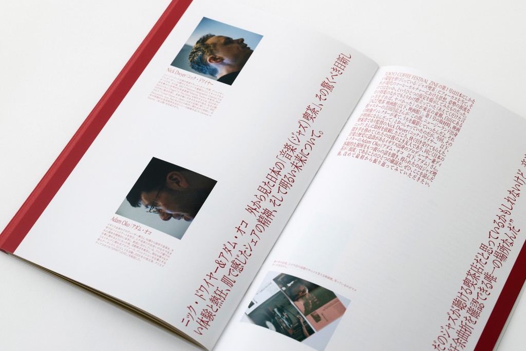 BOOK DESIGN FOR TCF Other Image