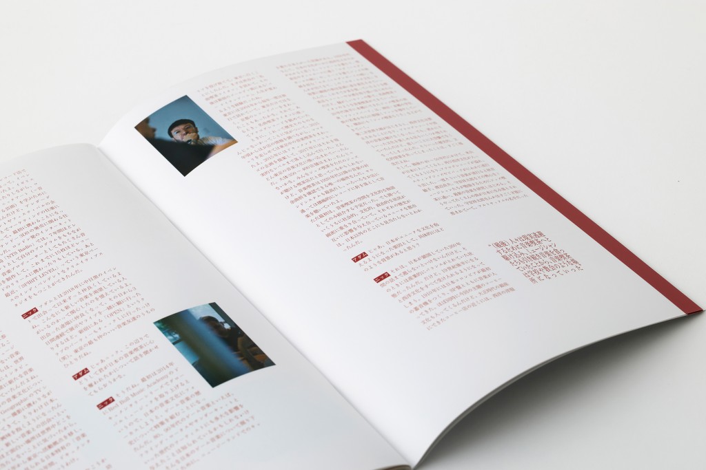 BOOK DESIGN FOR TCF Other Image