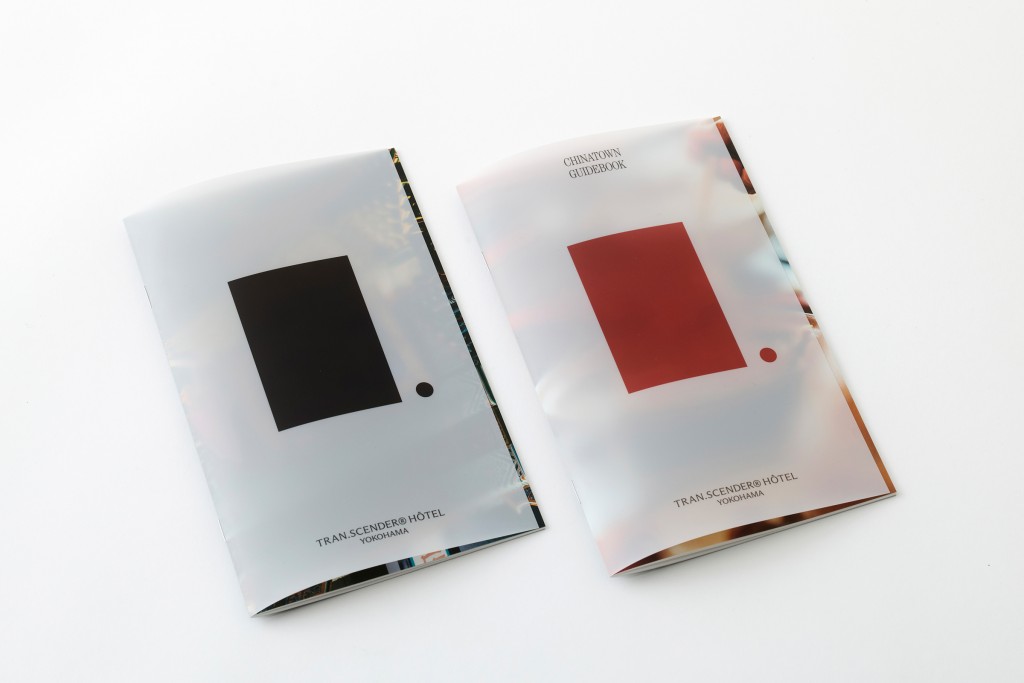 BOOKLET DESIGN FOR TRAN.SCENDAR HOTEL YOKOHAMA
