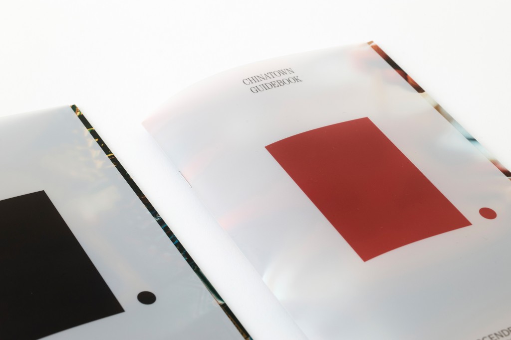BOOKLET DESIGN FOR TRAN.SCENDAR HOTEL YOKOHAMA Other Image