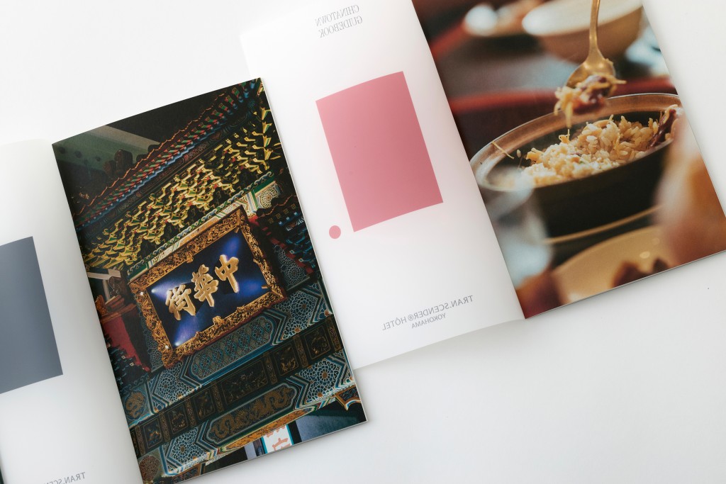 BOOKLET DESIGN FOR TRAN.SCENDAR HOTEL YOKOHAMA Other Image
