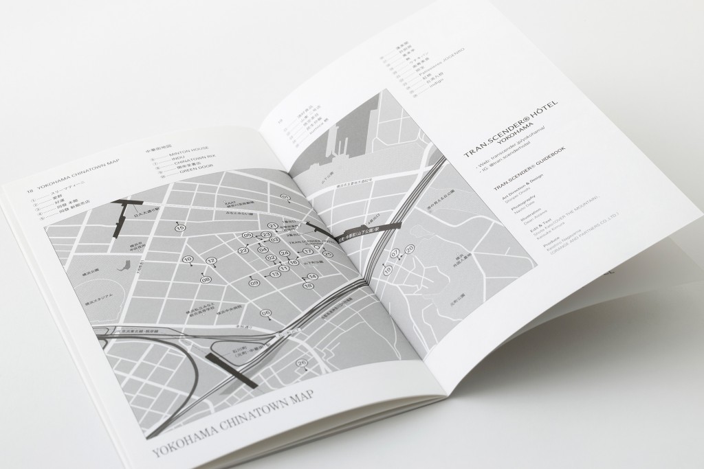 BOOKLET DESIGN FOR TRAN.SCENDAR HOTEL YOKOHAMA Other Image