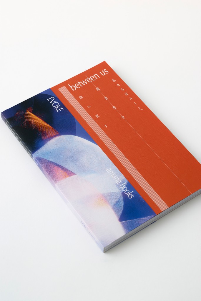 BOOK DESIGN FOR EVOKE